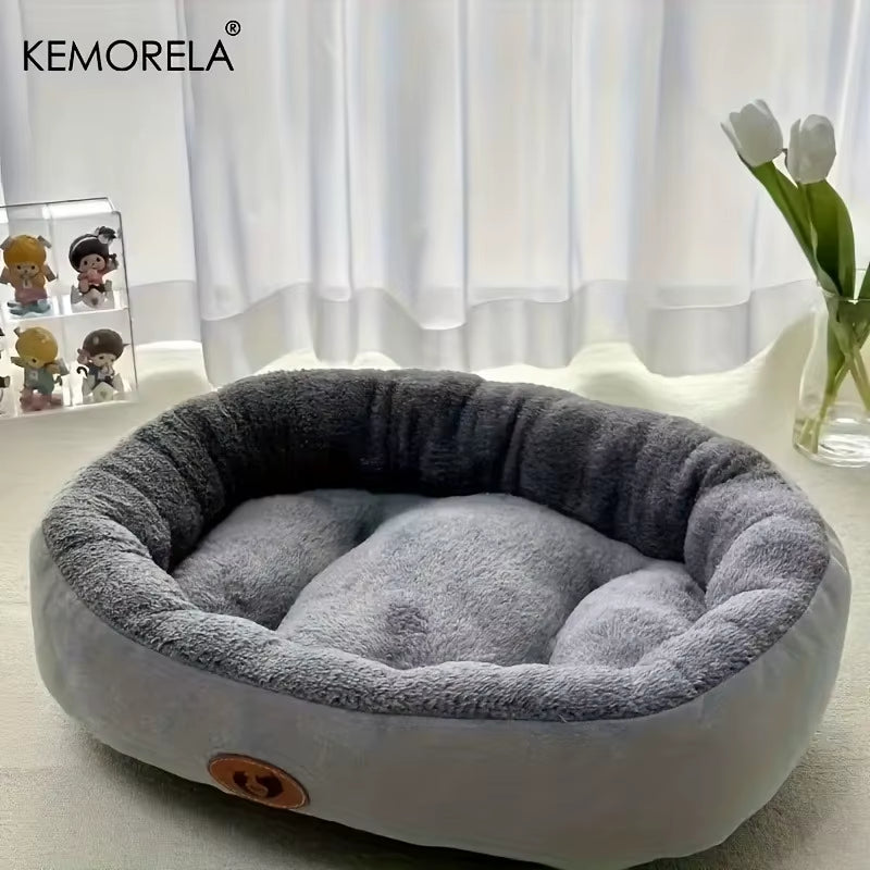 Cozy Plush Oval Pet Bed - Thickened, Machine Washable Cushion for All Breeds