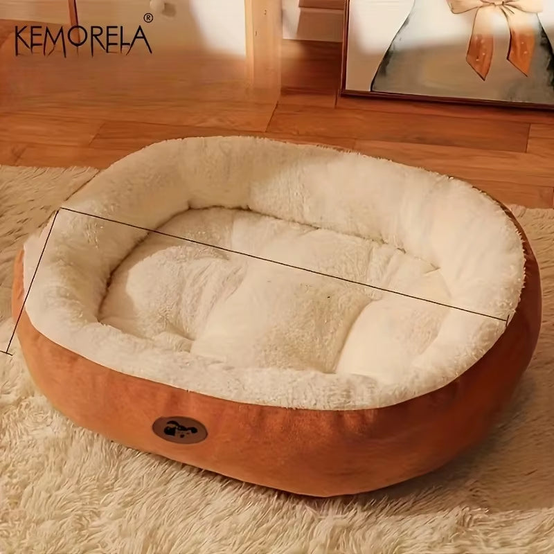 Cozy Plush Oval Pet Bed - Thickened, Machine Washable Cushion for All Breeds