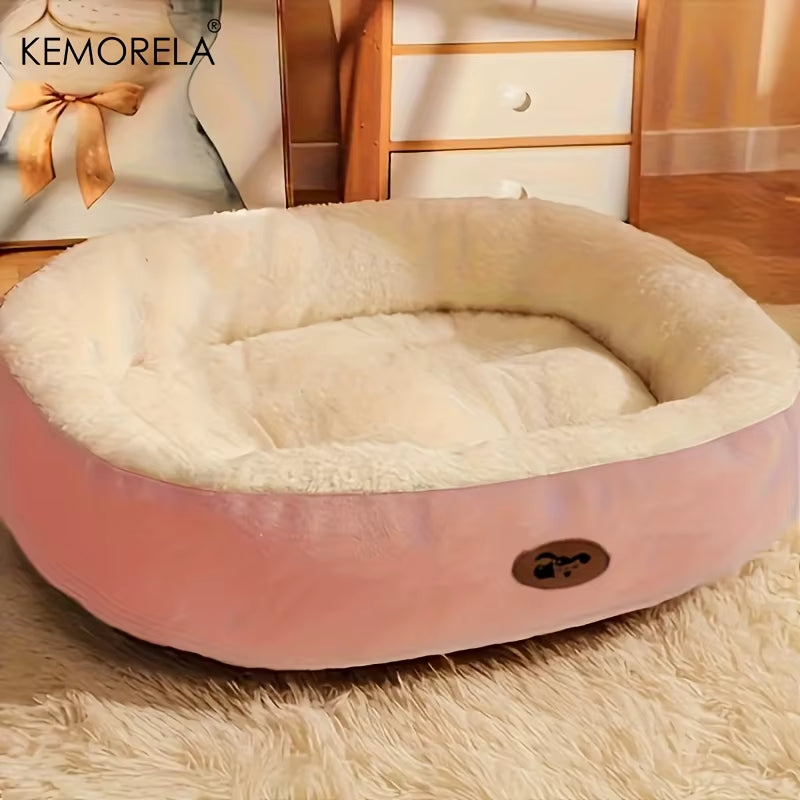Cozy Plush Oval Pet Bed - Thickened, Machine Washable Cushion for All Breeds